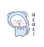 動く♪毎日使えるチルニャン＆ネコザメ（個別スタンプ：22）