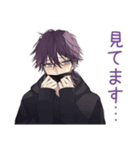 陰キャ男子の好きアピール♡（個別スタンプ：5）