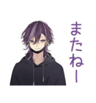 陰キャ男子の好きアピール♡（個別スタンプ：7）