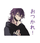 陰キャ男子の好きアピール♡（個別スタンプ：8）