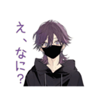 陰キャ男子の好きアピール♡（個別スタンプ：9）