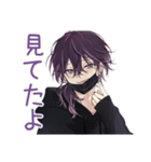 陰キャ男子の好きアピール♡（個別スタンプ：11）