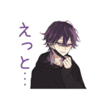 陰キャ男子の好きアピール♡（個別スタンプ：21）