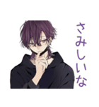 陰キャ男子の好きアピール♡（個別スタンプ：22）