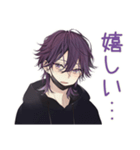 陰キャ男子の好きアピール♡（個別スタンプ：26）