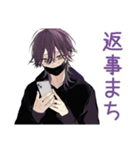 陰キャ男子の好きアピール♡（個別スタンプ：27）