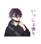 陰キャ男子の好きアピール♡（個別スタンプ：28）