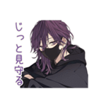 陰キャ男子の好きアピール♡（個別スタンプ：36）