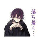 陰キャ男子の好きアピール♡（個別スタンプ：37）