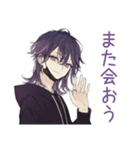 陰キャ男子の好きアピール♡（個別スタンプ：38）