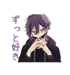 陰キャ男子の好きアピール♡（個別スタンプ：40）