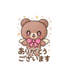 AilesBear with Friends(ママ＆パパ編)（個別スタンプ：7）