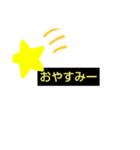 kanaaのスタンプ少量版（個別スタンプ：3）
