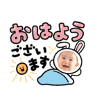 ＊ みなハロなぎスタンプ ＊（個別スタンプ：5）