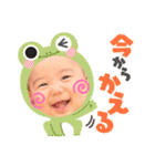 ＊ みなハロなぎスタンプ ＊（個別スタンプ：9）