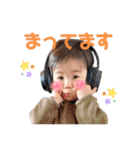 ＊ みなハロなぎスタンプ ＊（個別スタンプ：12）