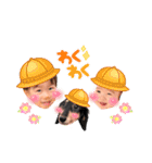 ＊ みなハロなぎスタンプ ＊（個別スタンプ：13）