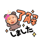 ＊ みなハロなぎスタンプ ＊（個別スタンプ：17）