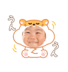 ＊ みなハロなぎスタンプ ＊（個別スタンプ：18）