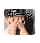 ＊ みなハロなぎスタンプ ＊（個別スタンプ：26）