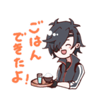 にこにこみっちゃんの日常（個別スタンプ：1）