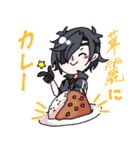 にこにこみっちゃんの日常（個別スタンプ：5）