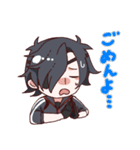 にこにこみっちゃんの日常（個別スタンプ：8）