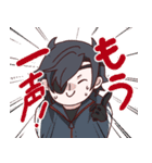 にこにこみっちゃんの日常（個別スタンプ：10）