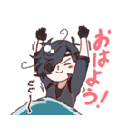 にこにこみっちゃんの日常（個別スタンプ：12）