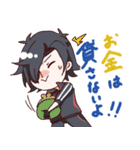にこにこみっちゃんの日常（個別スタンプ：15）