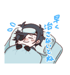にこにこみっちゃんの日常（個別スタンプ：16）