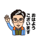 森田さんの似顔絵スタンプ（個別スタンプ：1）