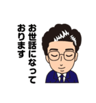 森田さんの似顔絵スタンプ（個別スタンプ：3）