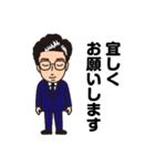 森田さんの似顔絵スタンプ（個別スタンプ：4）