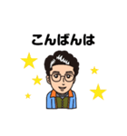 森田さんの似顔絵スタンプ（個別スタンプ：9）