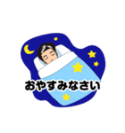 森田さんの似顔絵スタンプ（個別スタンプ：10）