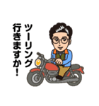 森田さんの似顔絵スタンプ（個別スタンプ：14）