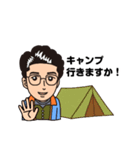 森田さんの似顔絵スタンプ（個別スタンプ：16）
