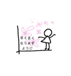 お大事に。29女の子（個別スタンプ：3）