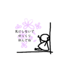 お大事に。29女の子（個別スタンプ：7）