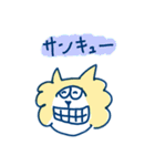 感謝を伝えるにゃんズ（個別スタンプ：3）