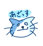 感謝を伝えるにゃんズ（個別スタンプ：6）
