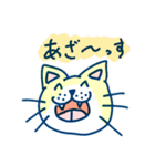 感謝を伝えるにゃんズ（個別スタンプ：12）