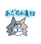 感謝を伝えるにゃんズ（個別スタンプ：15）