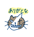 感謝を伝えるにゃんズ（個別スタンプ：22）