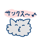 感謝を伝えるにゃんズ（個別スタンプ：23）
