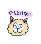 感謝を伝えるにゃんズ（個別スタンプ：25）
