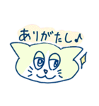 感謝を伝えるにゃんズ（個別スタンプ：26）