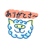 感謝を伝えるにゃんズ（個別スタンプ：29）