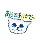 感謝を伝えるにゃんズ（個別スタンプ：31）